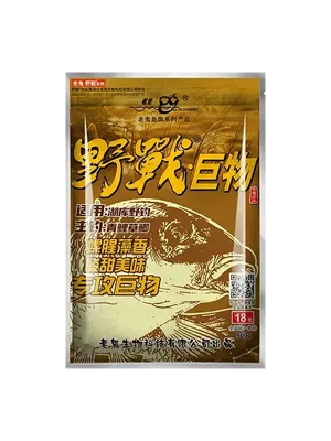 Old Ghost "Дика битва: гігант"