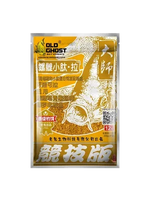 Old Ghost "Пептидний равлик"