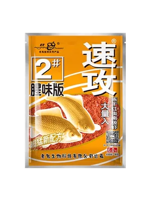 Old Ghost "Швидка атака №2: Солодкий аромат"