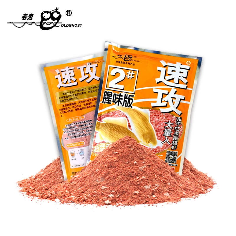 Прикормка херабуна Old Ghost "Швидка атака #2: ароматна" - Зображення 2