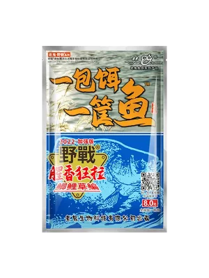 Прикормка херабуна Old Ghost "Великий карась"