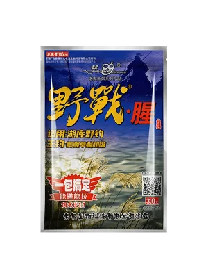 Old Ghost "Королівська битва: пухка"