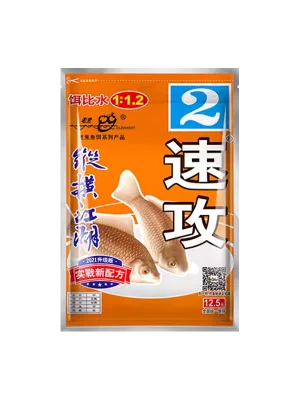 Old Ghost “Швидка атака №2”