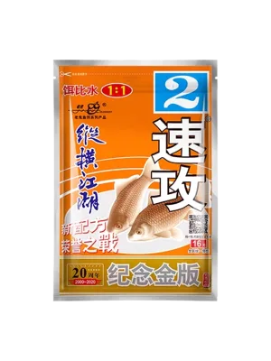 Old Ghost "Швидка атака - золота серія"