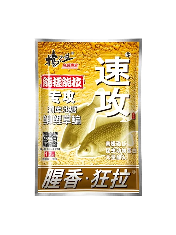 Old Ghost “Швидка атака: шалений кльов”