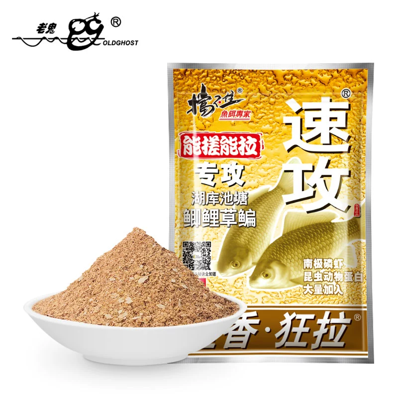 Old Ghost "Швидка атака: шалений кльов" - Зображення 2