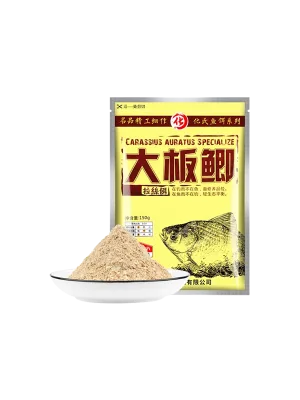 Прикормка Херабуна Huashi "Великий Карась"