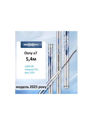 osny x7
