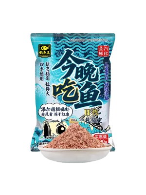 Прикормка Fishing King Риба на вечерю II покоління 400 г