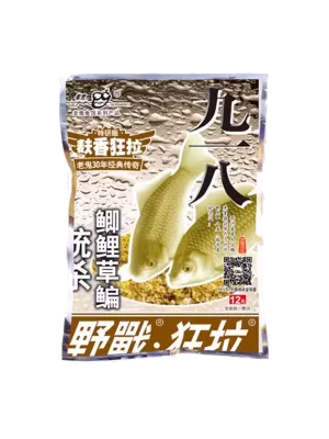 Old Ghost «Шалений улов Висівки»